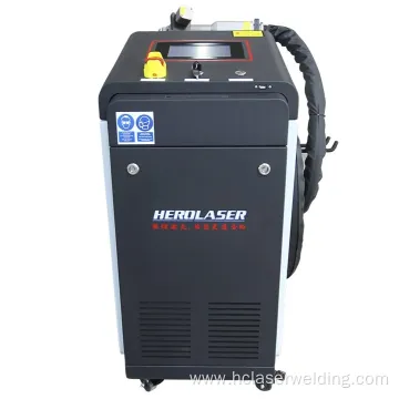 Professional Clean Fast Laser Cleaning Machine